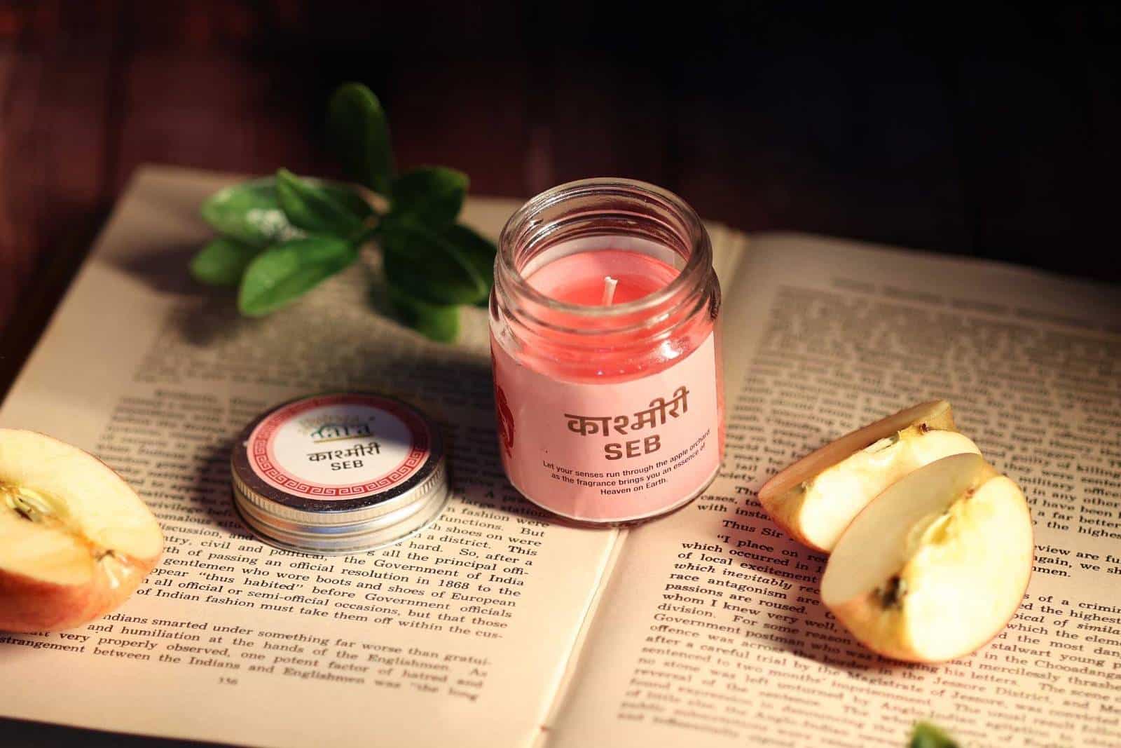 Kashmiri Seb Small Glass Jar