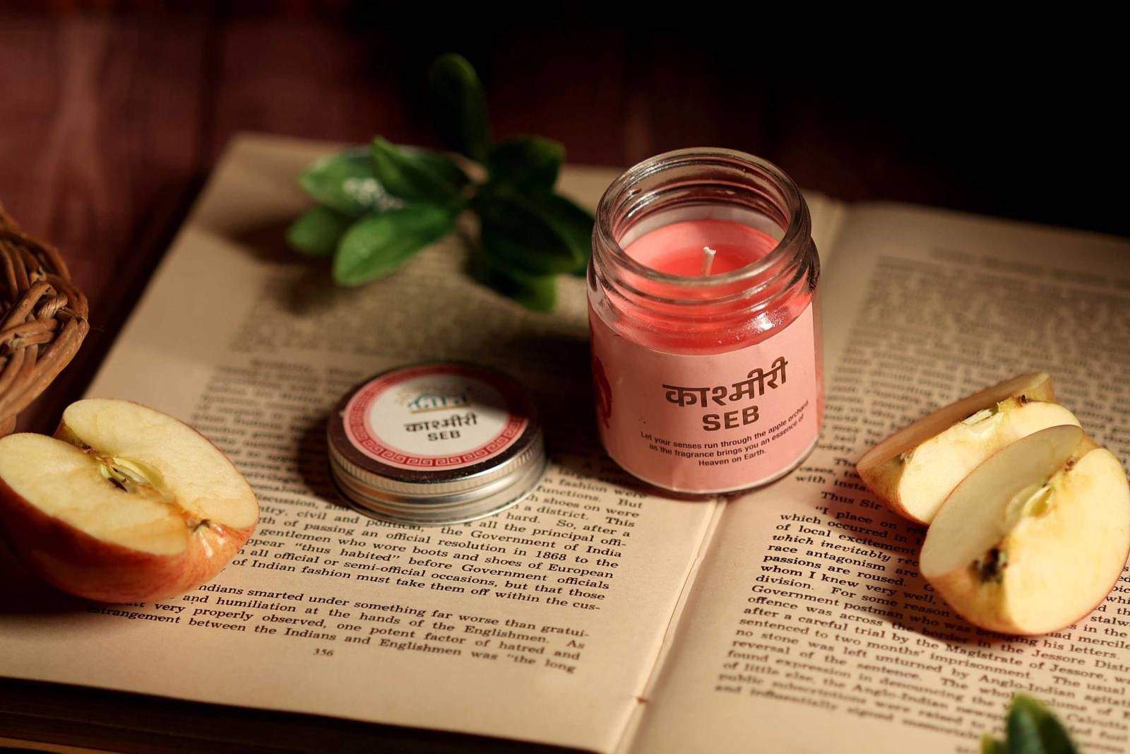 Kashmiri Seb Small Container